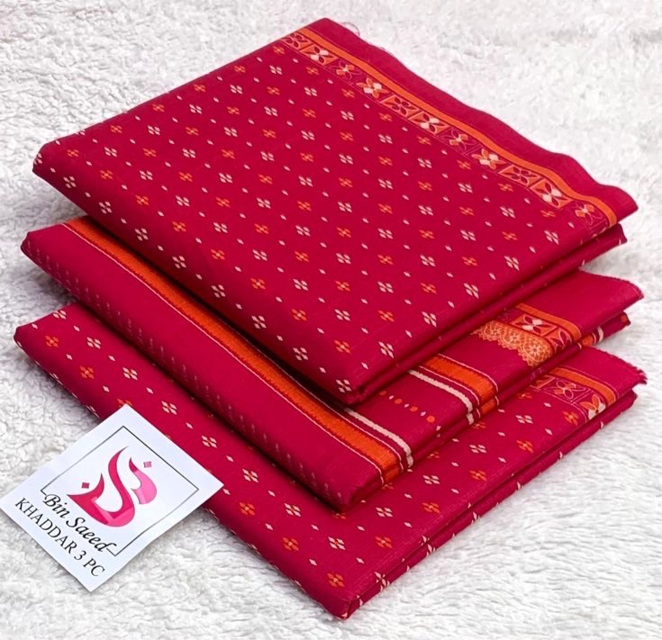 Majestic Printed Khaddar Collection Pakistani Winter Fashion