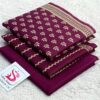 Majestic Printed Khaddar Collection Pakistani Winter Fashion